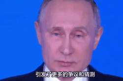 关于VAR判罚再引争议，利物浦对阵格列兹曼裁判判点引发巨大争议的信息